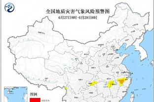 开云在线登录入口网址截图0